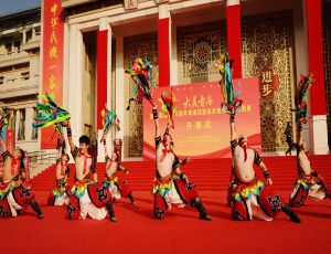 美丽中国&middot;和谐家园：青海民族...